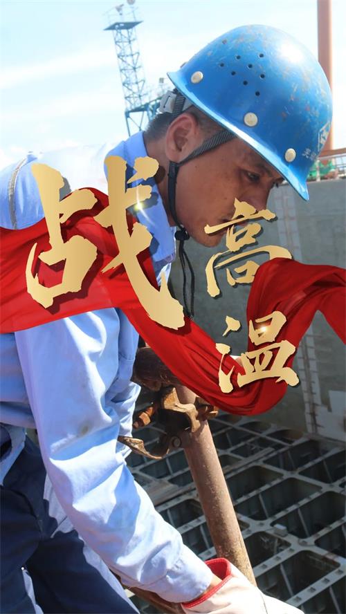 第19頁(yè)_新聞中心_蕪湖造船廠有限公司