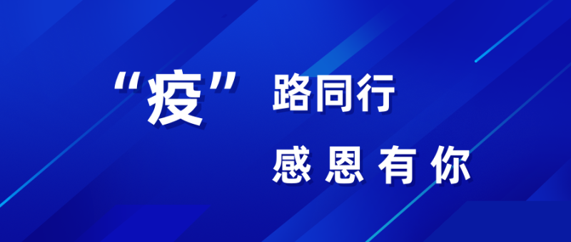 第15頁_新聞中心_蕪湖造船廠有限公司